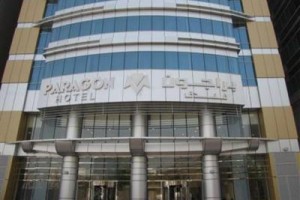 Paragon Hotel Abu Dhabi Image