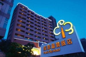 Park City Hotel New Taipei Image