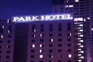 Park Hotel Jakarta Image