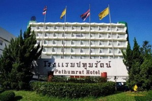 Pathumrat Hotel Ubon Rachathani Image