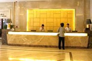 Peace Hotel Shenyang Image