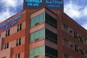 Peninsula Suites Hotel voted 10th best hotel in Dammam