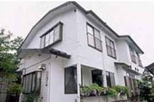 Pension Hoshikawa Image
