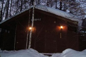 Petite Pension Come-s Image