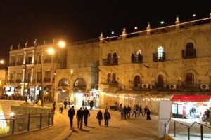 Petra Hostel Jerusalem Image