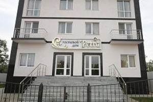 Petra Hotel Golubitskaya Image