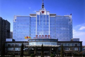 Phoenix International Hotel voted 2nd best hotel in Jincheng