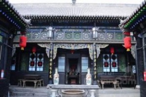 Pingyao Xinchenghao Hostel Image