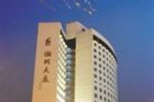 Huzhou Plaza Hotel Image