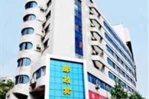 Post Hotel Zunyi Image