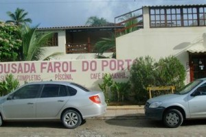 Pousada Farol do Porto Image