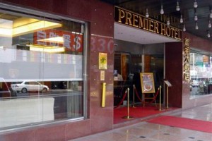 Premier Hotel Tainan Image