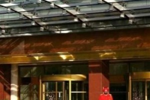 Presidential Plaza Hotel Beijing Image