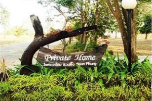 Private Home Resort voted 10th best hotel in Suan Phung