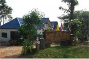 Pruksa Home Stay Resort Uthai Thani Image