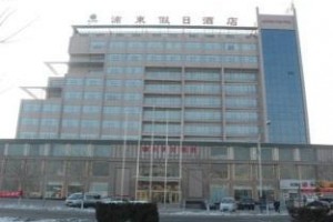 Pudong Holiday Hotel Image