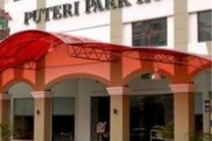 Puteri Park Hotel Image