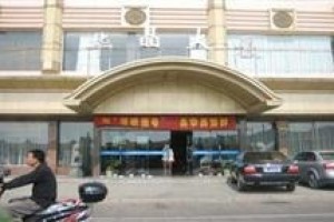 Putuo Huajing Hotel Image
