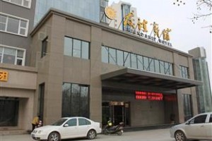 Puyang Friendship Hotel Image