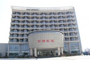 Qianhu Hotel Nancheng Image