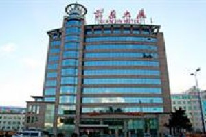 Qianjin International Hotel Image