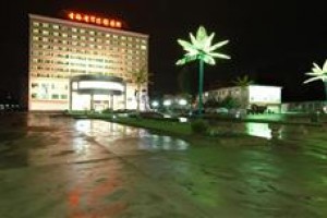 Qing Hai Province Military District Hotel Image