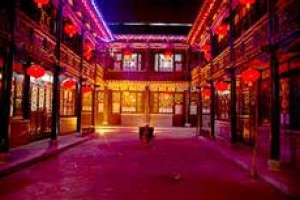Qingxinyuan Folk Hotel Image