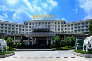 Qinhe Jin Jiang International Hotel Zhangjiajie Image