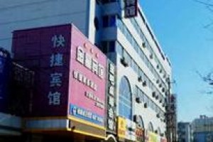 Qinhuangdao Venus Business Hotel Image