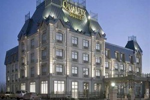Quality Suites Drummondville voted 3rd best hotel in Drummondville