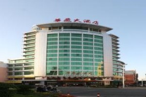 Quanzhou Hua Fei Hotel Image
