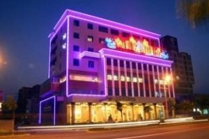 Quanzhou Huian Chongwu Haixia Hotel Image