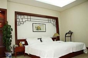 Qufu Hotel Image