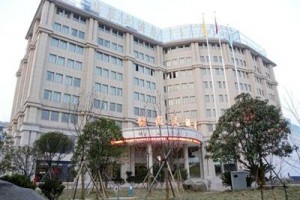 Quzhou Minghao Hotel voted 2nd best hotel in Quzhou