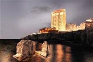 Raouche Arjaan by Rotana Image