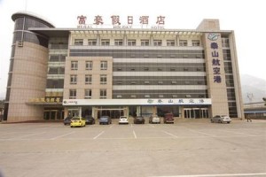 Regal Holiday Hotel Image