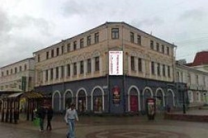 Regina Na Baumana Image