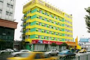 Rest Chain Motel Xizhan voted 5th best hotel in Wenzhou