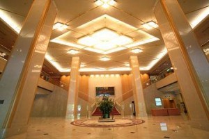 Rihga Royal Hotel Hiroshima voted 4th best hotel in Hiroshima