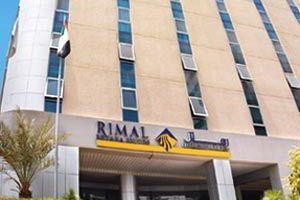Rimal Rotana - Dubai Image