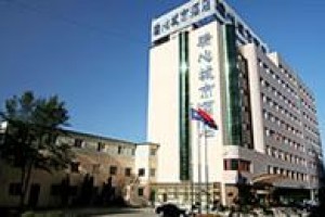 Rising International City Hotel Image