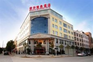 Rong Hua Business Hotel Dali Image