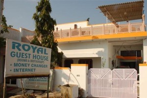 Royal Guest House Bharatpur Image