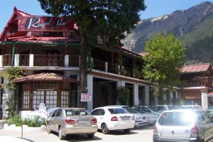 Royal Hotel Nainital Image