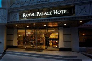 Royal Palace Hotel Taipei Image