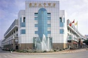 Royal Prince Hotel Image