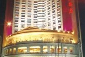 Royal Spring Hotel Chenzhou Image