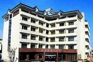 Royal Tourist Hotel Sokcho voted 10th best hotel in Sokcho