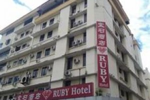 Ruby Hotel Kota Kinabalu Image