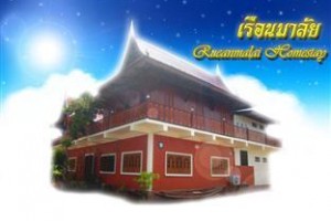 Rueanmalai Homestay voted 3rd best hotel in Amphawa
